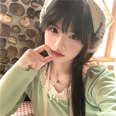 爱自皮肤